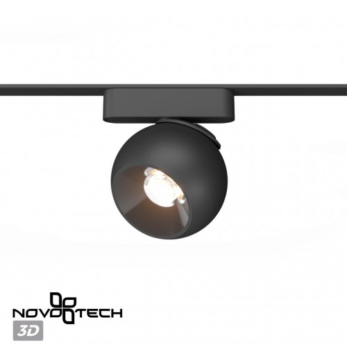 Трековый светильник для низковольтного шинопровода NOVOTECH 359266