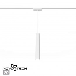 Трековый светильник для низковольтного шинопровода NOVOTECH 359269