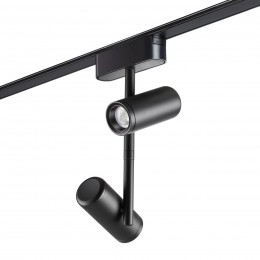 Трековый светильник для низковольтного шинопровода NOVOTECH 359272