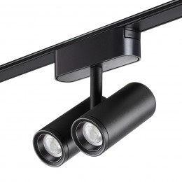 Трековый светильник для низковольтного шинопровода NOVOTECH 359274