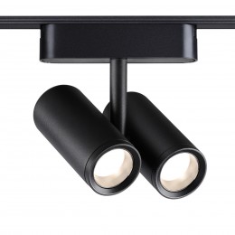 Трековый светильник для низковольтного шинопровода NOVOTECH 359274