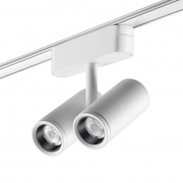 Трековый светильник для низковольтного шинопровода NOVOTECH 359275