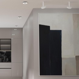 Светильник накладной светодиодный NOVOTECH 359278