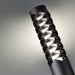 Ландшафтный светодиодный светильник NOVOTECH 359282