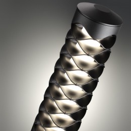 Ландшафтный светодиодный светильник NOVOTECH 359282