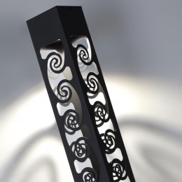 Светильник ландшафтный светодиодный NOVOTECH 359284