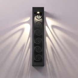 Светильник ландшафтный настенный светодиодный NOVOTECH 359285