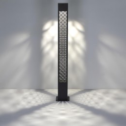 Светильник ландшафтный светодиодный NOVOTECH 359286