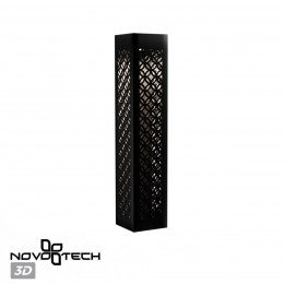 Светильник ландшафтный настенный светодиодный NOVOTECH 359287