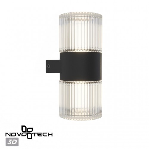 Светильник ландшафтный настенный светодиодный NOVOTECH 359292