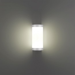 Светильник ландшафтный настенный светодиодный NOVOTECH 359299