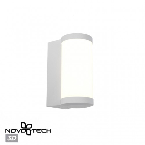 Светильник ландшафтный настенный светодиодный NOVOTECH 359299