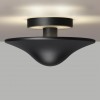 Светильник ландшафтный настенный светодиодный NOVOTECH 359301