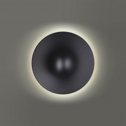 Светильник ландшафтный настенный светодиодный NOVOTECH 359301