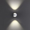 Светильник ландшафтный настенный светодиодный NOVOTECH 359303