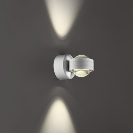 Светильник ландшафтный настенный светодиодный NOVOTECH 359303