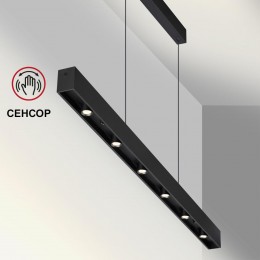 Светильник подвесной светодиодный диммируемый со сменой цветовой температуры (управление сенсор) NOVOTECH 359305