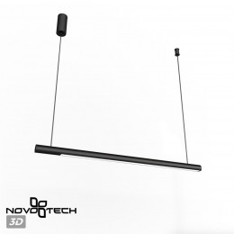 Светильник подвесной светодиодный диммируемый со сменой цветовой температуры (управление сенсор) NOVOTECH 359307