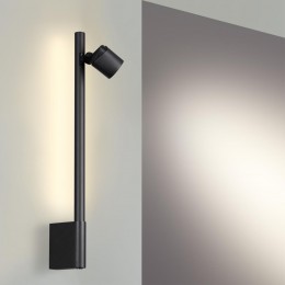 Светильник настенный светодиодный диммируемый со сменой режимов работы (управление сенсорный выключа NOVOTECH 359313