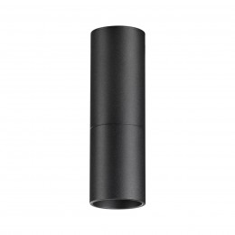 Светильник накладной светодиодный NOVOTECH 359315