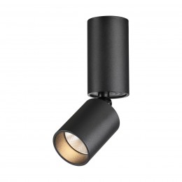 Светильник накладной светодиодный NOVOTECH 359315