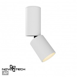 Светильник накладной светодиодный NOVOTECH 359316