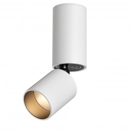 Светильник накладной светодиодный NOVOTECH 359316