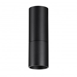 Светильник накладной светодиодный NOVOTECH 359317