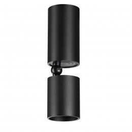 Светильник накладной светодиодный NOVOTECH 359317