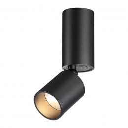 Светильник накладной светодиодный NOVOTECH 359317