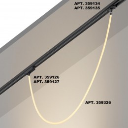 Светильник светодиодный "ГИБКИЙ НЕОН" NOVOTECH 359326