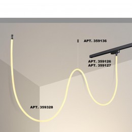 Светильник светодиодный "ГИБКИЙ НЕОН" NOVOTECH 359328