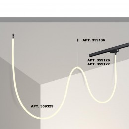 Светильник светодиодный "ГИБКИЙ НЕОН" NOVOTECH 359329