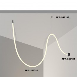 Светильник светодиодный "ГИБКИЙ НЕОН" NOVOTECH 359329