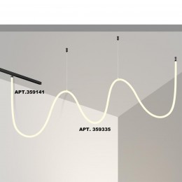 Трековый светильник «ГИБКИЙ НЕОН» для низковольтного шинопровода FLUM NOVOTECH 359335