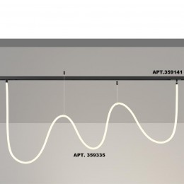 Трековый светильник «ГИБКИЙ НЕОН» для низковольтного шинопровода FLUM NOVOTECH 359335