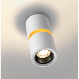 Светильник накладной светодиодный NOVOTECH 359337