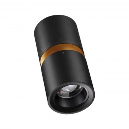 Светильник накладной светодиодный NOVOTECH 359338