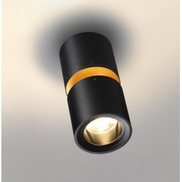 Светильник накладной светодиодный NOVOTECH 359338