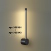 Светильник линейный светодиодный NOVOTECH 359343