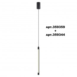 Светильник линейный светодиодный NOVOTECH 359344