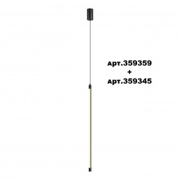 Светильник линейный светодиодный NOVOTECH 359345