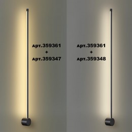 Светильник линейный светодиодный NOVOTECH 359348