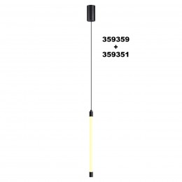 Светильник линейный светодиодный NOVOTECH 359351