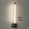 Светильник линейный светодиодный NOVOTECH 359352