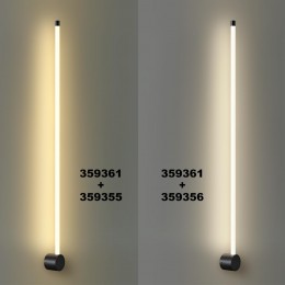 Светильник линейный светодиодный NOVOTECH 359355