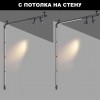 Светильник диммируемый со сменой цветовой температуры (управление - пульт ДУ/ приложение Smart Life) NOVOTECH 359362