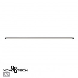 Светильник диммируемый со сменой цветовой температуры (управление - пульт ДУ/ приложение Smart Life) NOVOTECH 359372