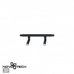 Светильник диммируемый со сменой цветовой температуры (управление - пульт ДУ/ приложение Smart Life) NOVOTECH 359373