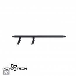 Светильник диммируемый со сменой цветовой температуры (управление - пульт ДУ/ приложение Smart Life) NOVOTECH 359374